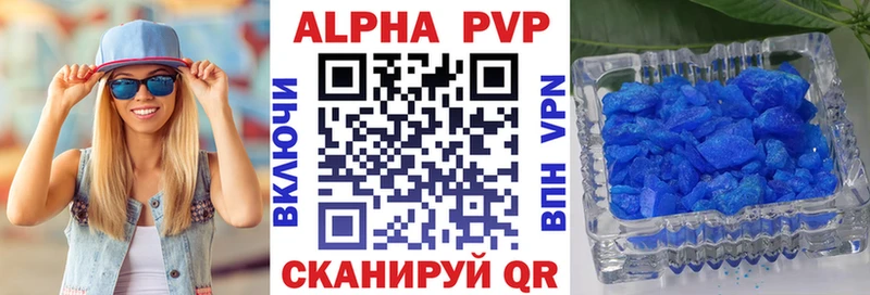A PVP СК КРИС  Кораблино 