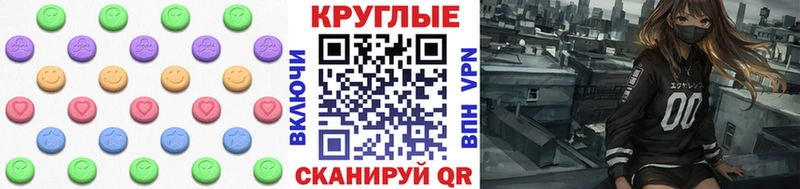 Экстази бентли  shop телеграм  Кораблино 
