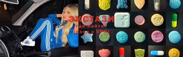 марихуана Наволоки