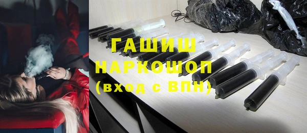 скорость mdpv Инсар