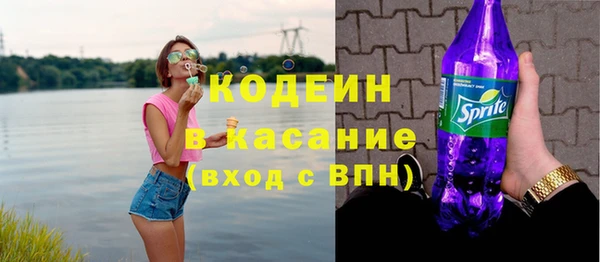 марихуана Наволоки
