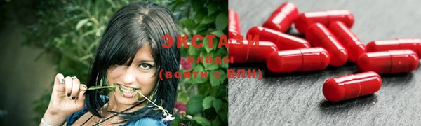 марихуана Наволоки