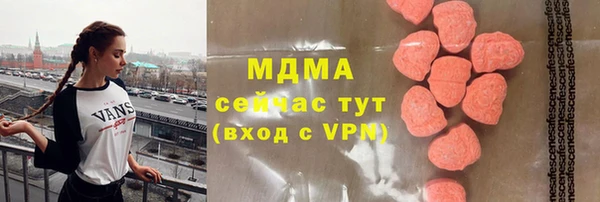 марихуана Наволоки