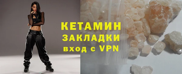 mdpv Дмитриев