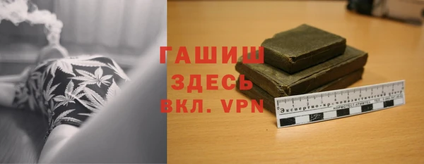 сатива Надым