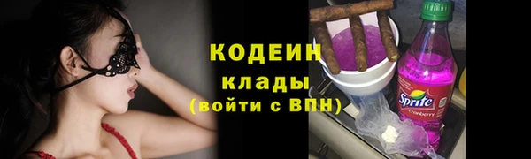 марихуана Наволоки