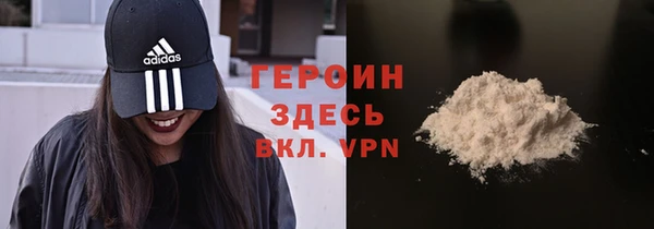 марихуана Наволоки