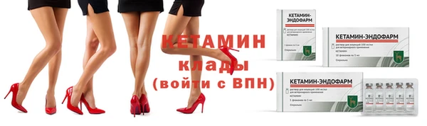 марихуана Наволоки