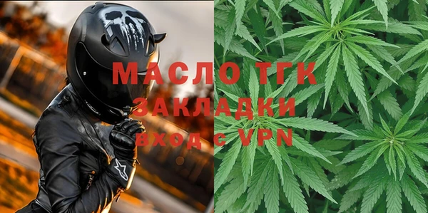 дмт Михайлов