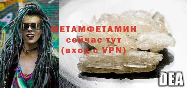 марихуана Наволоки