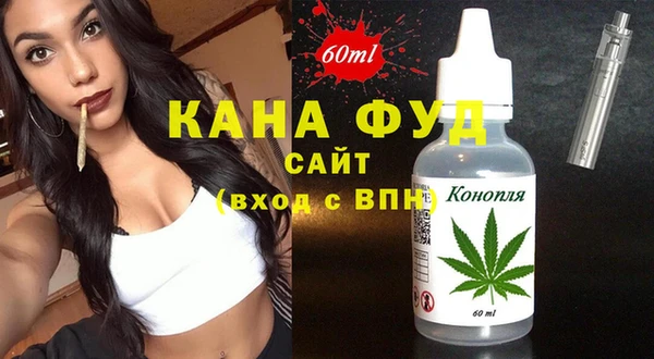 сатива Надым