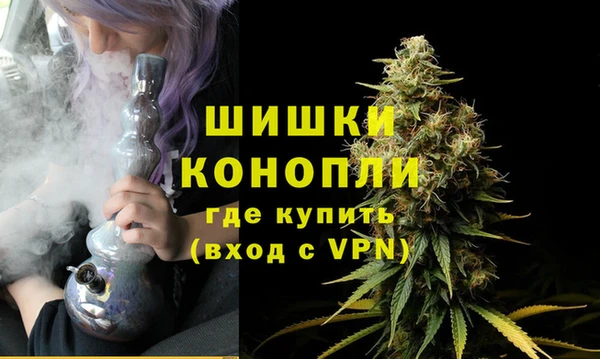 марихуана Наволоки