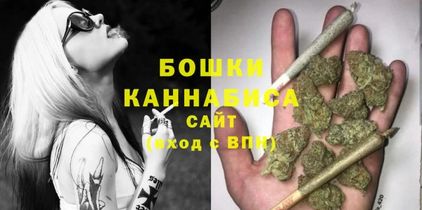 марихуана Наволоки