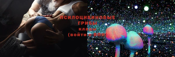 марихуана Наволоки