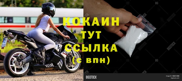 марихуана Наволоки