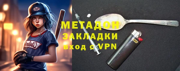 прущая мука Михайловка