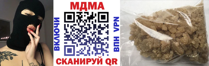 MDMA Molly  Кораблино 