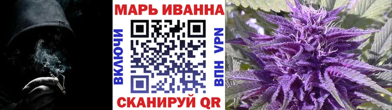 купить наркоту  Кораблино  Бошки марихуана MAZAR 